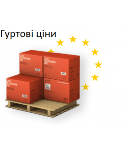 ГУРТ